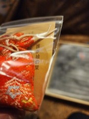 Nakajima Dyeing Factory „Crane” 1-minute hand-stitched kendo uniform m78