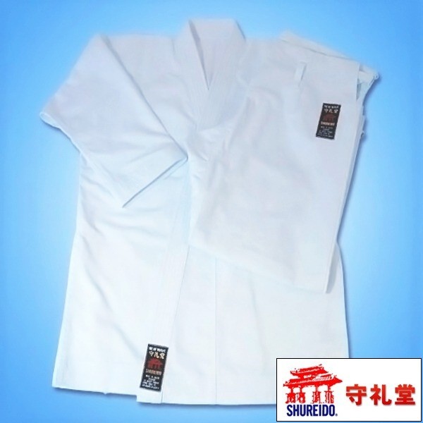 Shureido New Wave 2 Karate Gi Uniform Kata Kumite Made in Japan Okinawa