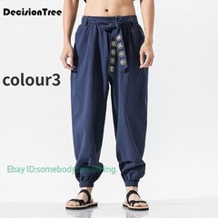 Kung Fu Tai Pants Bloomers Wushu Martial Arts Wing Chun Clothing Training Linen