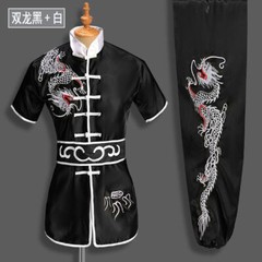Kung Fu Tai Chi Uniform Martial Arts Suit Wushu Dragon Embroidery Clothes Outfit