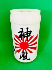 Japanese Kamikaze Militaria Headband with Original Case Rising Sun Flag Karate