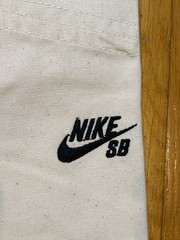 Brand New Shoyoroll Albino and Preto A&P x Nike BJJ GI sand 450 GSM *With Bags*