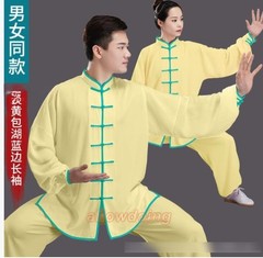 Chinese Kung Fu Tai Chi Suit Cotton Shirt+Pants Wushu Uniform Martial art Sets