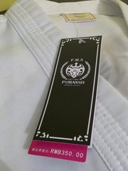 Taekwondo Martial Arts Gi Pants/Top/Belt Uniform Tiger World Class Kids Size 3