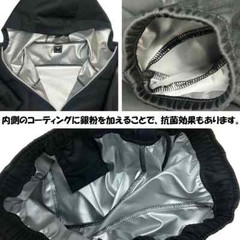 Mizuno Sauna Suit Set with Pocket for Weight Loss Training Half-Zip Shirt&Pants