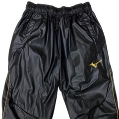 Mizuno Sauna suits Weight loss wear for Judo and other sports top and bottom set