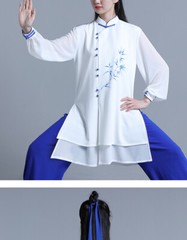 Tai Chi Clothes Women Wushu Clothes Kung Fu Competition Clothes Martial Art