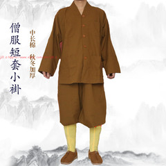 Fall Winter Cotton Meditation Buddhist Monk Clothes Sets Kung Fu Shaolin Uniform
