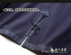 Martial Arts Uniform Kendo Aikido Hapkido Hakama Kimono Dobok Adults Children