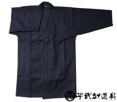 Japan Kendo Laido Aikido Hapkido Hakama Martial Arts Uniform Kimono Dobok Blue