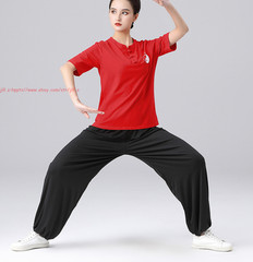 Unisex Tai Chi Suit Kung Fu Wing Chun Morning Exercise Uniform martial arts Sets