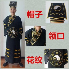 New Wudang Taoist Robe Wushu Kung Fu Tai Chi Morning exercise Uniform with Hat