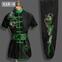 Kung Fu Tai Chi Uniform Martial Arts Suit Wushu Dragon Embroidery Clothes Outfit