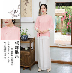Womens Cotton Linen Kung Fu Tai Chi Uniform Martial Arts yoga Wear Summer Suit