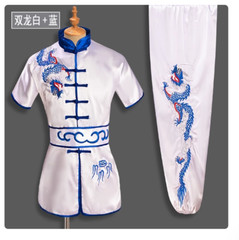 Kung Fu Tai Chi Uniform Martial Arts Suit Wushu Dragon Embroidery Outfit Clothes