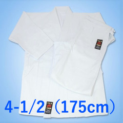 Shureido K-10 Karate Gi Uniform Set Made in Japan Official Brand 4-1/2 175cm
