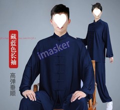 Unisex Tai Chi Suit Morning Exercise Uniform Cotton Kung Fu wushu Clothing Suit