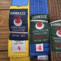 4 NOS Kamikaze Karate Belt Obi Japan Karate Association brand brown Blue Yellow