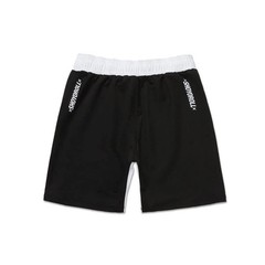 Shoyoroll BJJ No Gi Grappling Ranked Rash Guard Q4 & Short Atlas Competitor