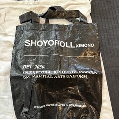Shoyoroll Batch #129 into the Frey „experimental” kimono Size 0F