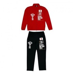 RSC Products Hinomaru Dry Jersey Boxing Sports Wear Red Jacket and Pants Set