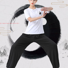 Unisex Tai Chi Suit Kung Fu Wing Chun Morning Exercise Uniform martial arts Sets