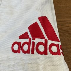 adidas Gi Bjj Size Ao 100% Cotton