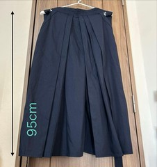 Japanese Kendo Gi Jacket Hakama Pants Set Menshita Kote Gloves Armor