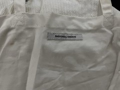 Shoyoroll AOJ Comp Kimono White A2L