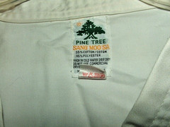 Vtg Pine Tree Sang Moo Sa Martial Arts White Gis Karate Top Pants Belt Men’s