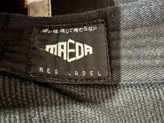 Maeda Red Label A2 Core Academy BJJ Kimono Jacket Top Black Brazilian Jiu-Jitsu