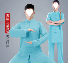 Unisex Tai Chi Suit Morning Exercise Uniform Cotton Kung Fu wushu Clothing Suit