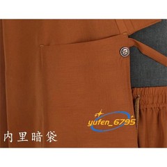 STOCK Buddhist Shaolin Monk Robe Full Set Linen Kung Fu Suit Meditation Uniforms
