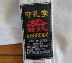 Shureido K-10 Karate Gi Uniform set Made in Japan Okinawa official karate brand