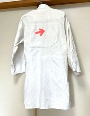 Excellent Judo Uniform, Size 4 (Jacket And Pants, 2-Piece Set), 100% Cotton