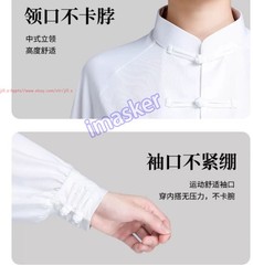 New Unisex Tai Chi Suit Morning Exercise Kung Fu martial arts Wing Chun Uniform
