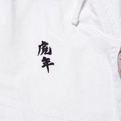 „Shoyoroll BJJ Albino and Preto Batch 110 Year of the Tiger kimonos „With Bags””
