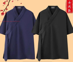 Summer Wudang Taoist costume Chinese Clothing Hanfu Wear Kung Fu Tai Chi Uniform