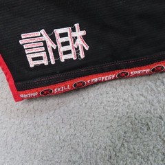 Kozen Official Jiu Jitsu Unisex A3 Black Red Kimono Standard Fighter Embroidered
