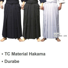 Kendo Iaido Aikido Hapkido Hakama Martial Arts Unisex Uniform Kimono Dobok Pants