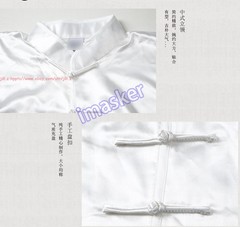 Unisex Korean Silk Tai Chi Suit Kung Fu Uniform Martial Arts Performance Clothes