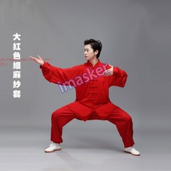 Women Men Soft Chinese Tai Chi Martial arts Suit Wing chun Wushu Kung fu Uniform