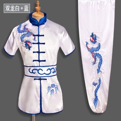 Kung Fu Tai Chi Uniform Martial Arts Suit Wushu Dragon Embroidery Clothes Outfit
