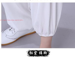 Unisex Tai Chi Suit Morning Exercise Uniform Cotton Kung Fu martial arts Suits