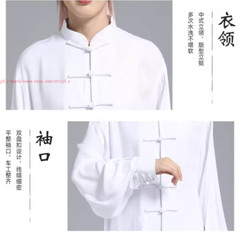 Summer Cotton Tai chi Uniforms Kung fu Suit Martial arts Wushu Wing Chun Clothes