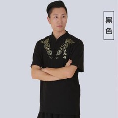 New Chinese Cotton Tai Chi Tops Kung Fu Wushu Martial Arts T-shirt Unisex Summer