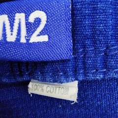 Basic Kingz 2.0 Jiu-Jitsu Uniform Youth M2 Blue Kimono MMA Grappling Martial Art
