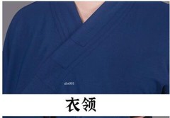 Summer Men Wudang Taoist Robes Wushu Kung Fu Tai Chi Morning Exercise Uniforms