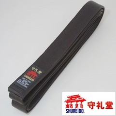 Shureido Karate Black Belt Obi Satin Weave 4cm Made in Okinawa Japan