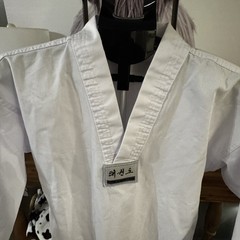 Youth Taekwondo Uniform Jacket Size 1/150 Pre-teen